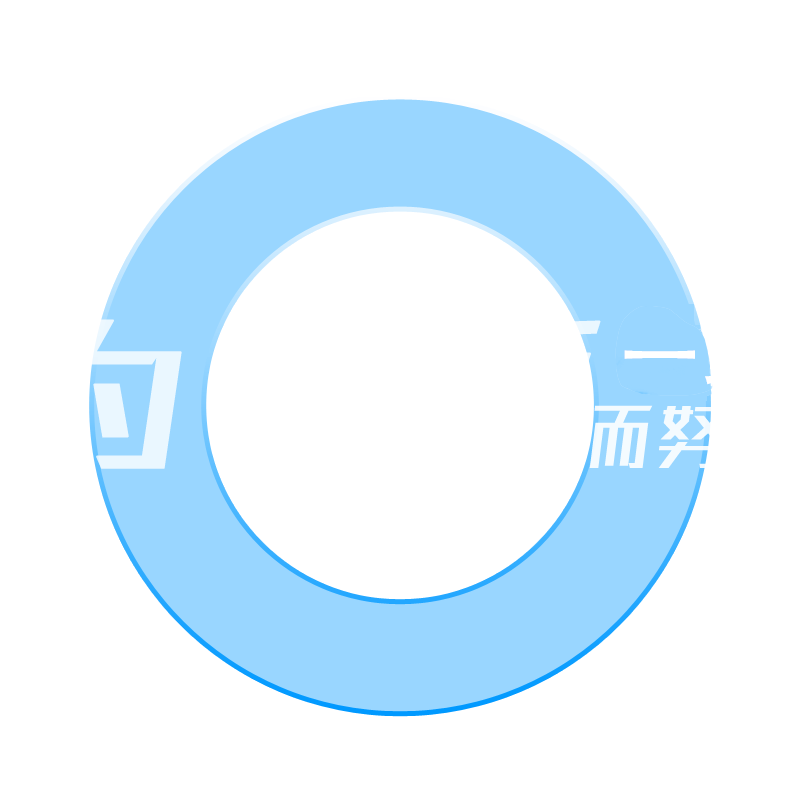 回程车,回头车